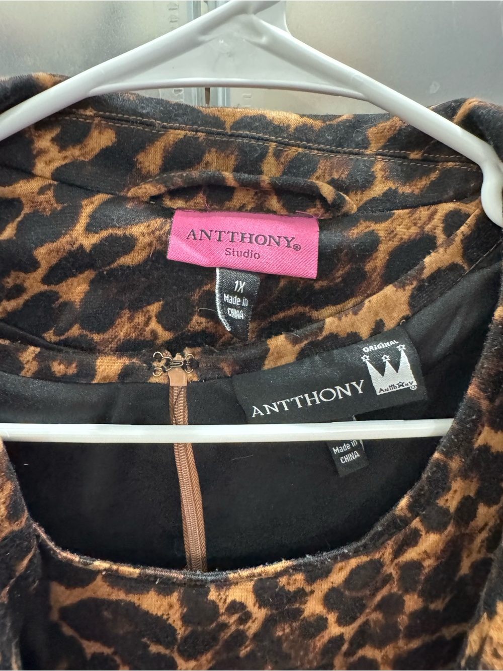 Vintage animal print Antthony Dress Suit size 1X - Picture 5 of 8